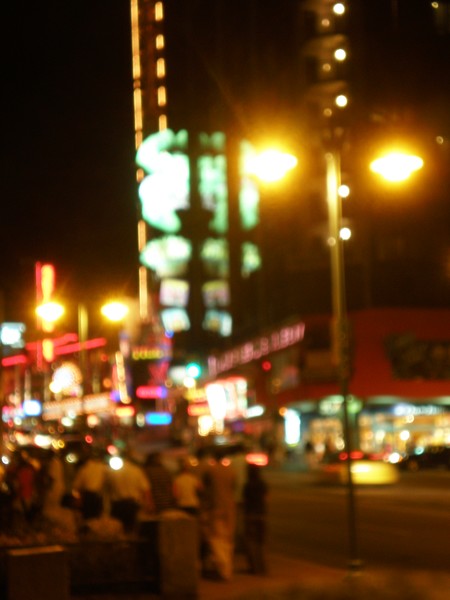 Blurred Vision