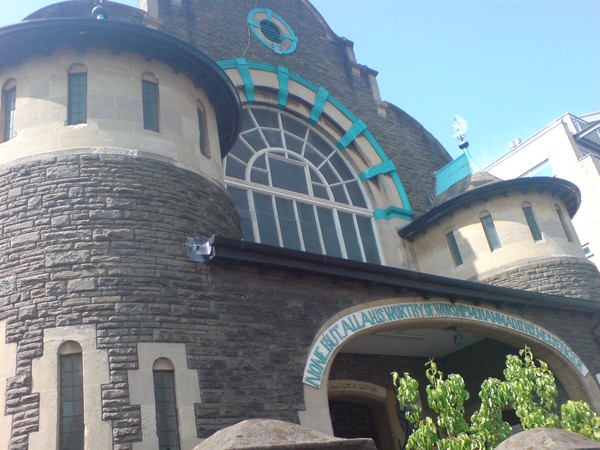 Cathays Mosque
