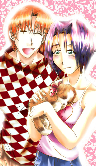Valentine Present
