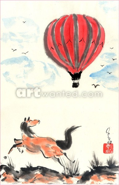 Yearning for Freedom. Mustang and Balloon.