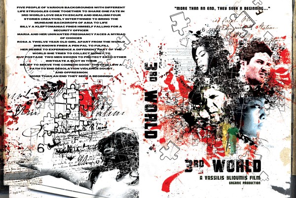 dvd-cover