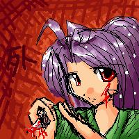 shi dayo-ne?
