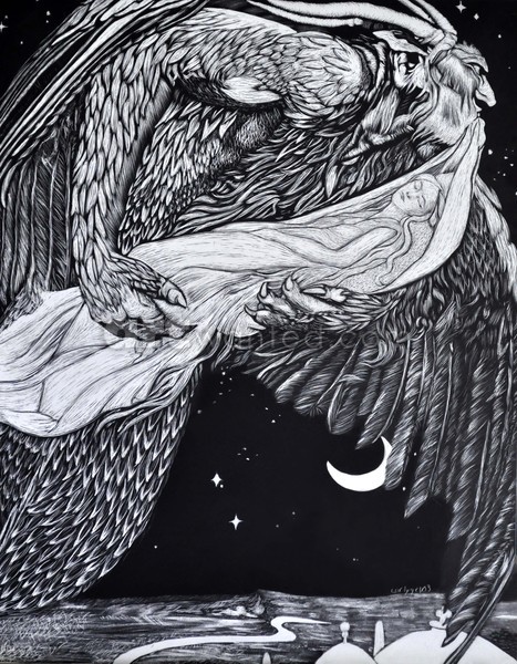 The Djinn