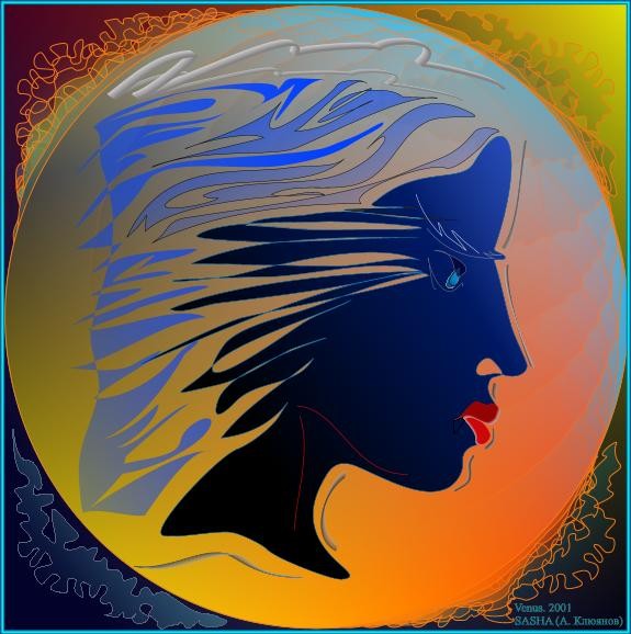 AW Charity Project GREENPEACE Venus
