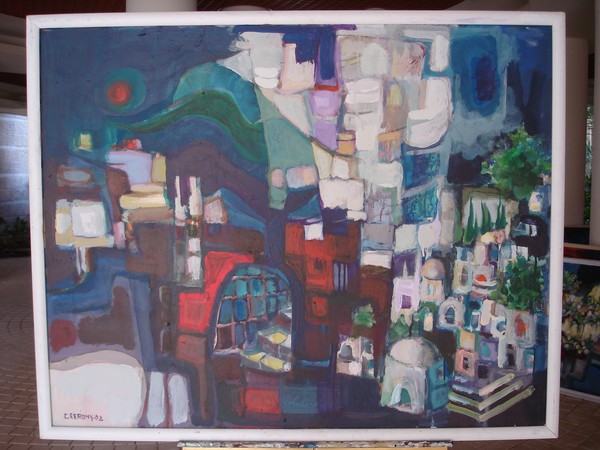 No. 5 - Safed Landscape