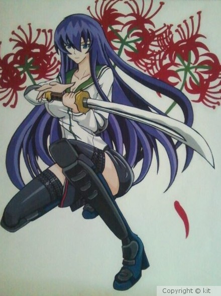 Saeko Busujima