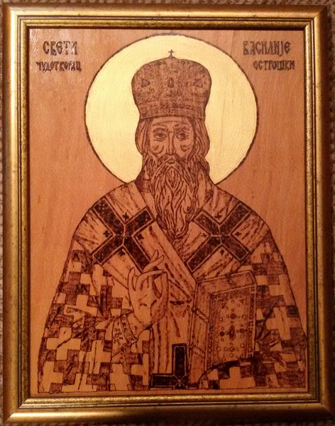Sv. Vasilije Ostroski
