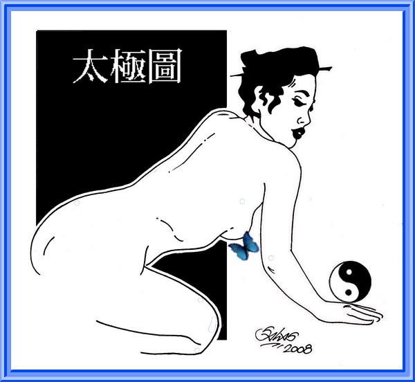 YIN YANG - II
