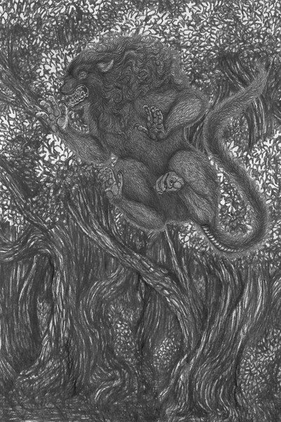 This is an Illistration from The Pondering