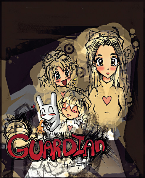 Guardian