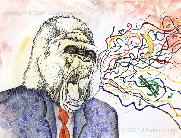 Gorilla Workfare
