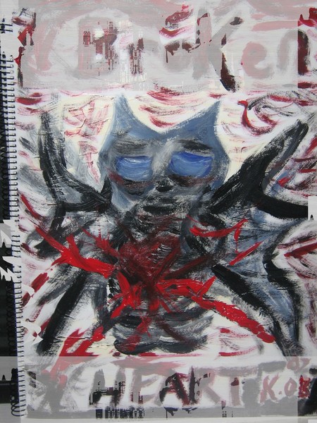 Broken Heart Skull
