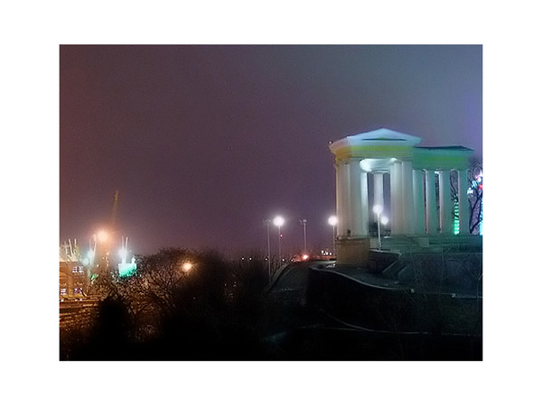 Rotunda