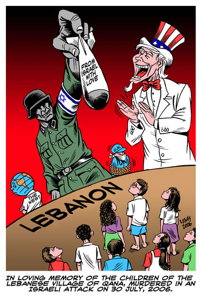 IsraHell war crimes in Qana