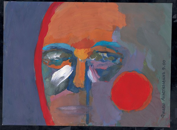 Self-portrait
