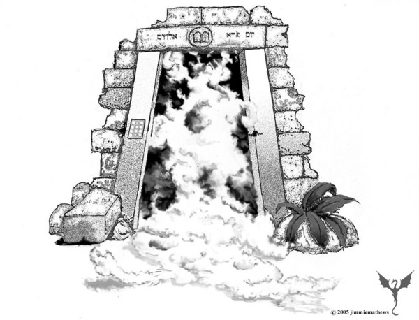 Tempus Fugit - The TimeGate