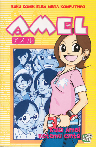 AMEL's Cover