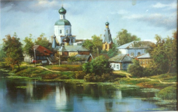 The Town Ive grown up