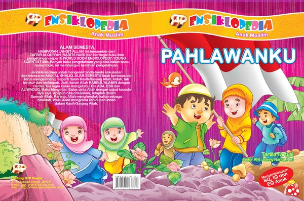 ISLAMIC ENCYCLOPEDIA