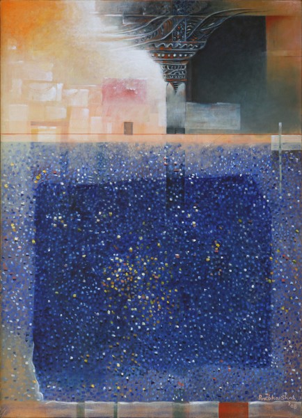 Peace in Blue