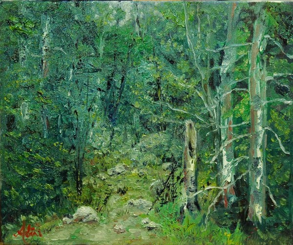 Edge of the Forest