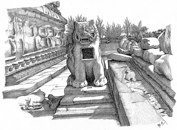 Simha