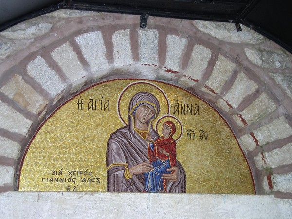 SAINT ANNA and VIRGIN like a child. - mosaic