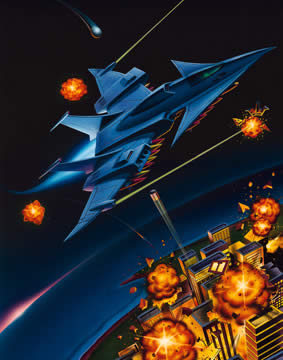 Airbuster/ Sega