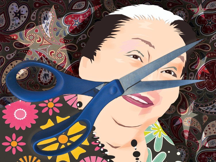 RIP-Batia Ouziel, 1934-2018