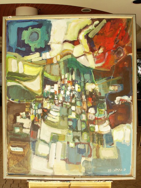 No. 10 - Landscape Of Safed