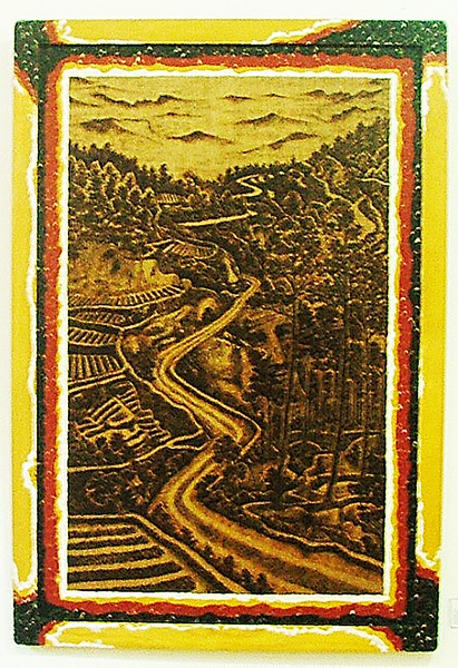 SILENT ROAD II