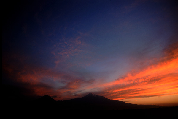 Ararat Mountain