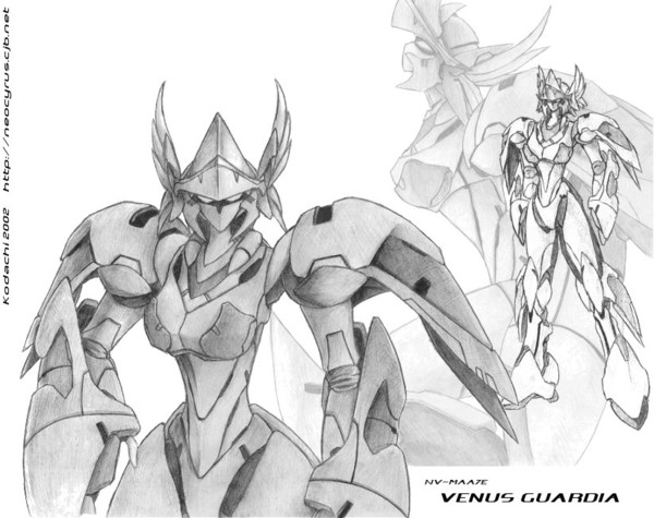 Venus Guardia