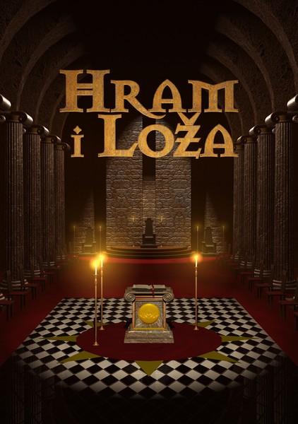 The Temple and the Lodge