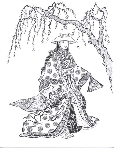 Japanese Princess