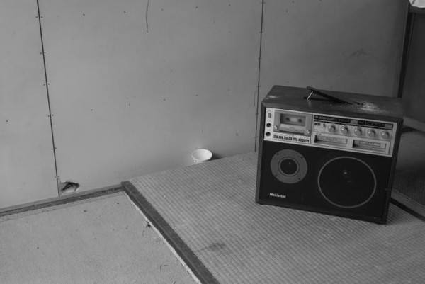 Chichibu Ghost Town (Radio)