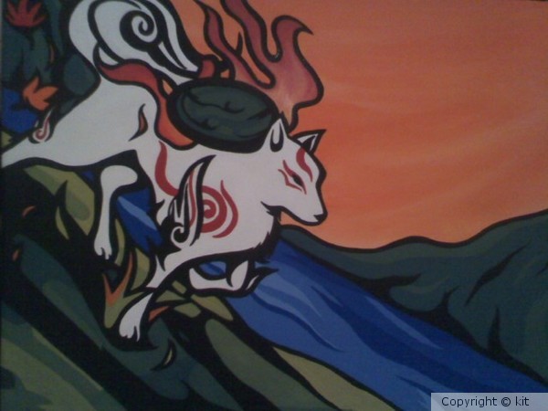 Amaterasu