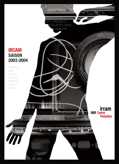 CENTRE POMPIDOU POSTER / PARIS