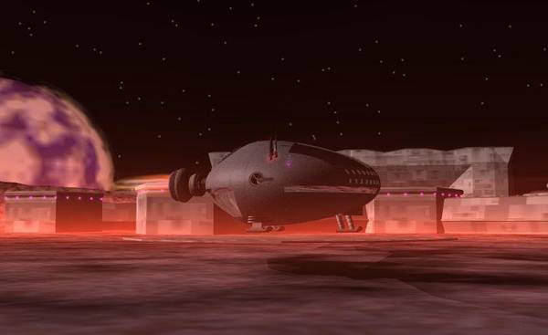 demo ship