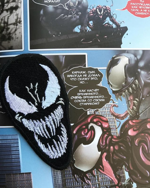 Please DM us for Custom Patches
