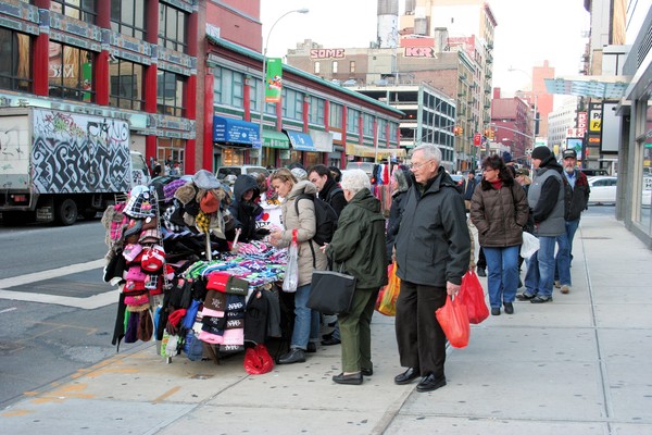 NYC Street Vender