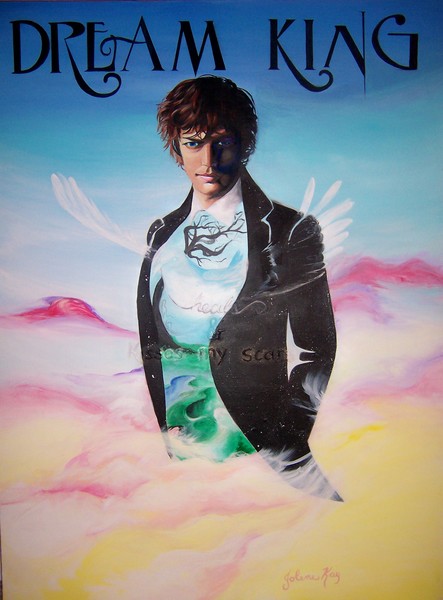 Dream king
