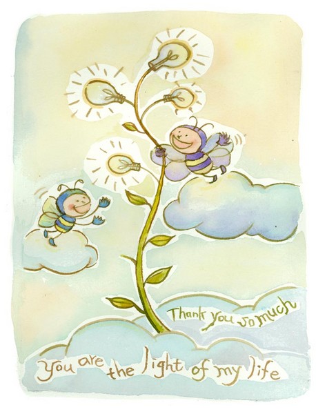 you are my light
