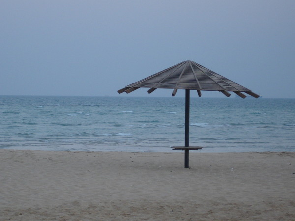 Solitude