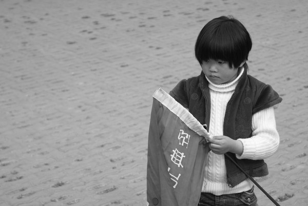 Diligent