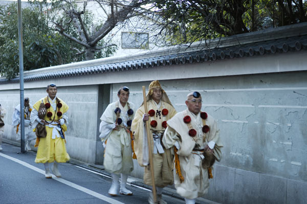 Yamabushi