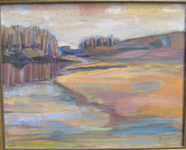 Mystery Landscape