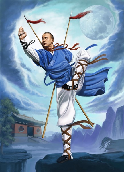 Sifu Xing Wei