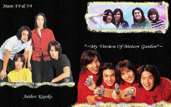 F4 same but different effect