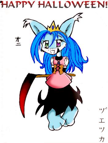 oni halloween